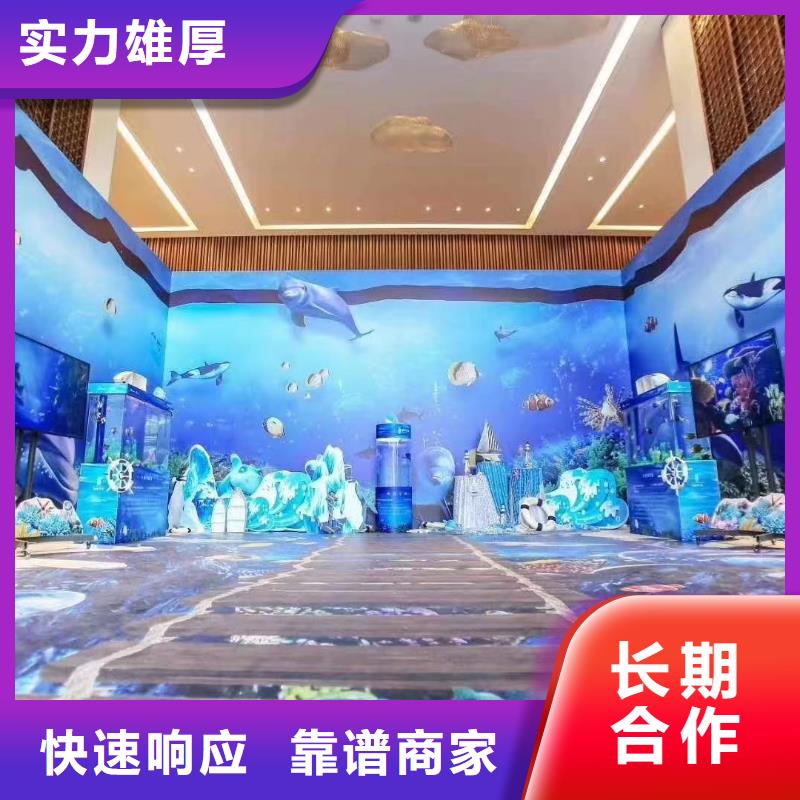 企鹅出租