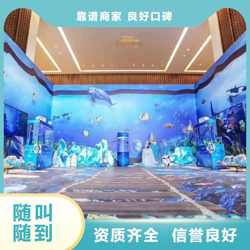 海洋主题动物表演【羊驼出租】2025公司