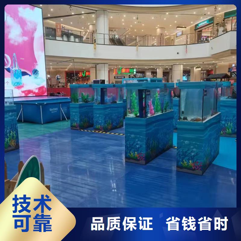 美人鱼表演租赁一手资源