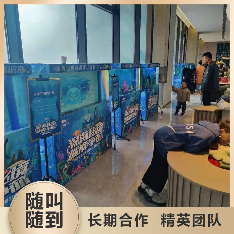 海洋主题动物表演美人鱼表演出租精英团队