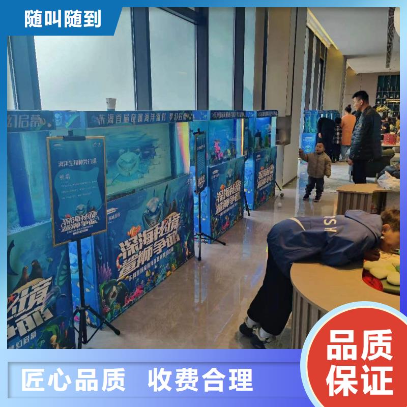 租赁美人鱼表演暖场氛围