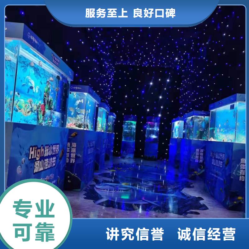 鳄鱼表演出租