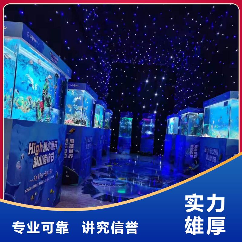 出租美人鱼表演活动