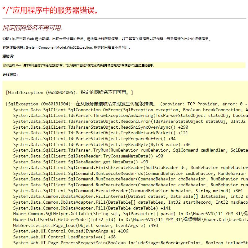 海洋主题动物表演,羊驼出租专业可靠