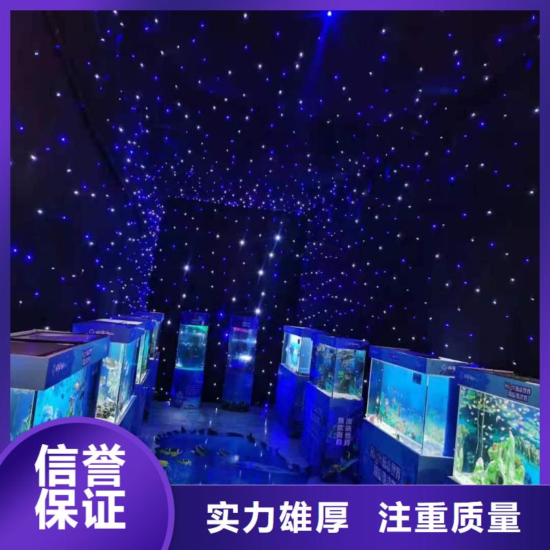 哪有出租海洋展的免费策划