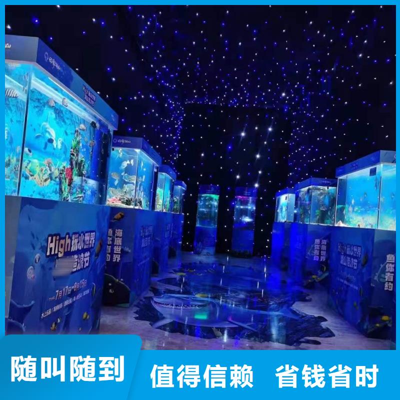 美人鱼表演出租品质经得起考验