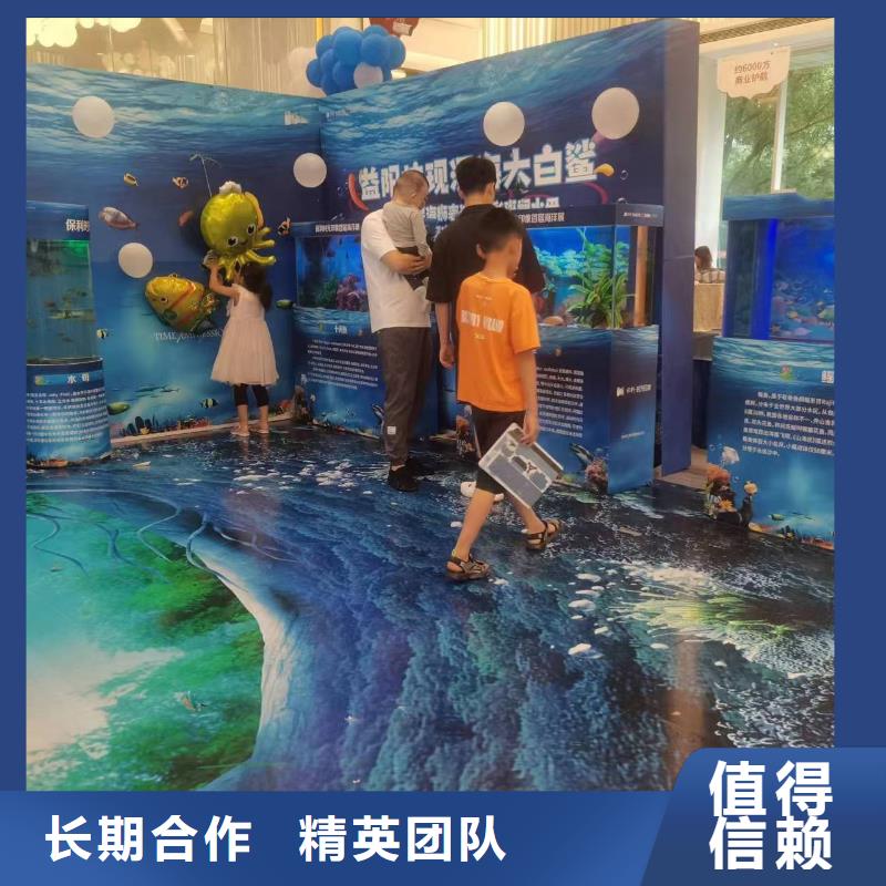 海狮租赁公司活动庆典