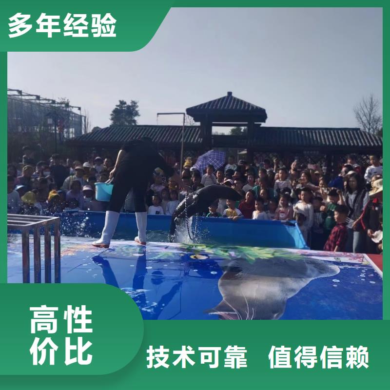 海洋生物鱼缸展租赁免费资源