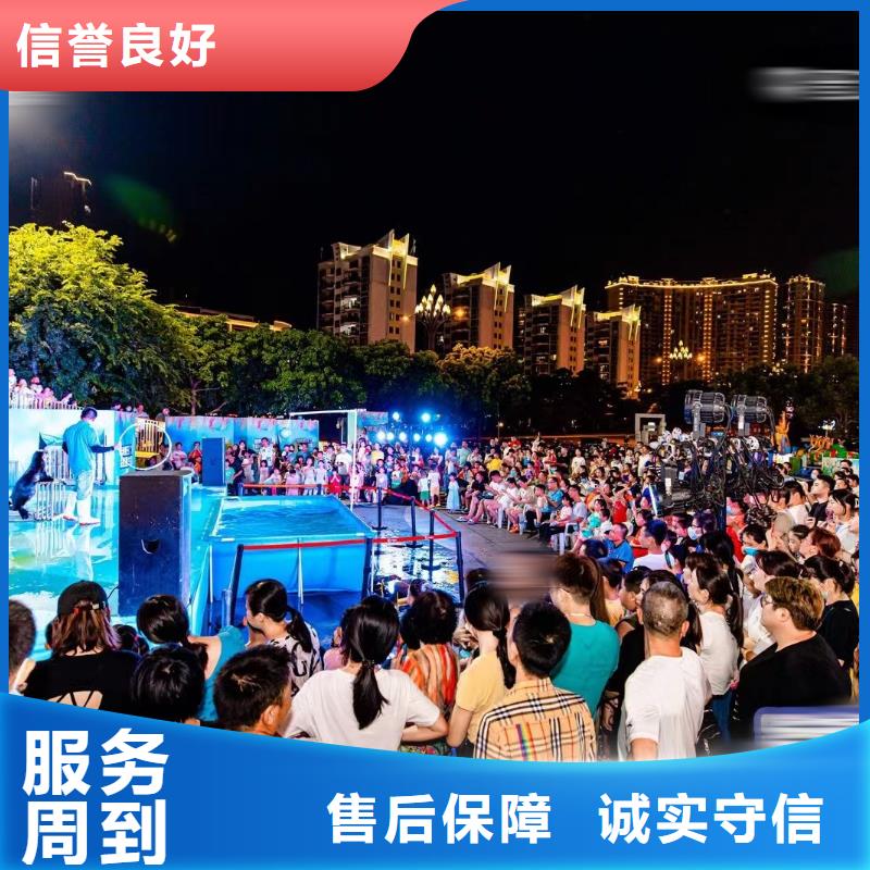 海洋展租赁