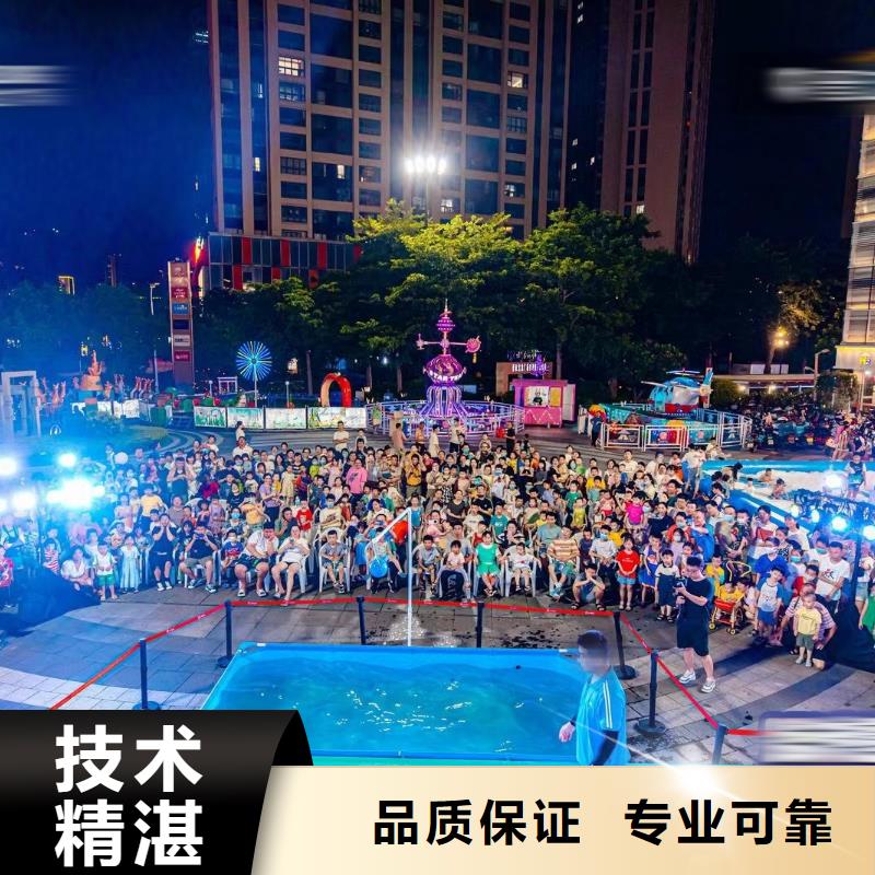 海洋主题动物表演萌宠动物展出租先进的技术