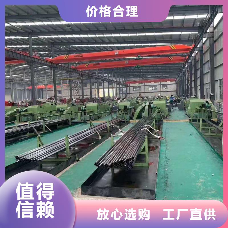 20cr精密管厂家现场安装