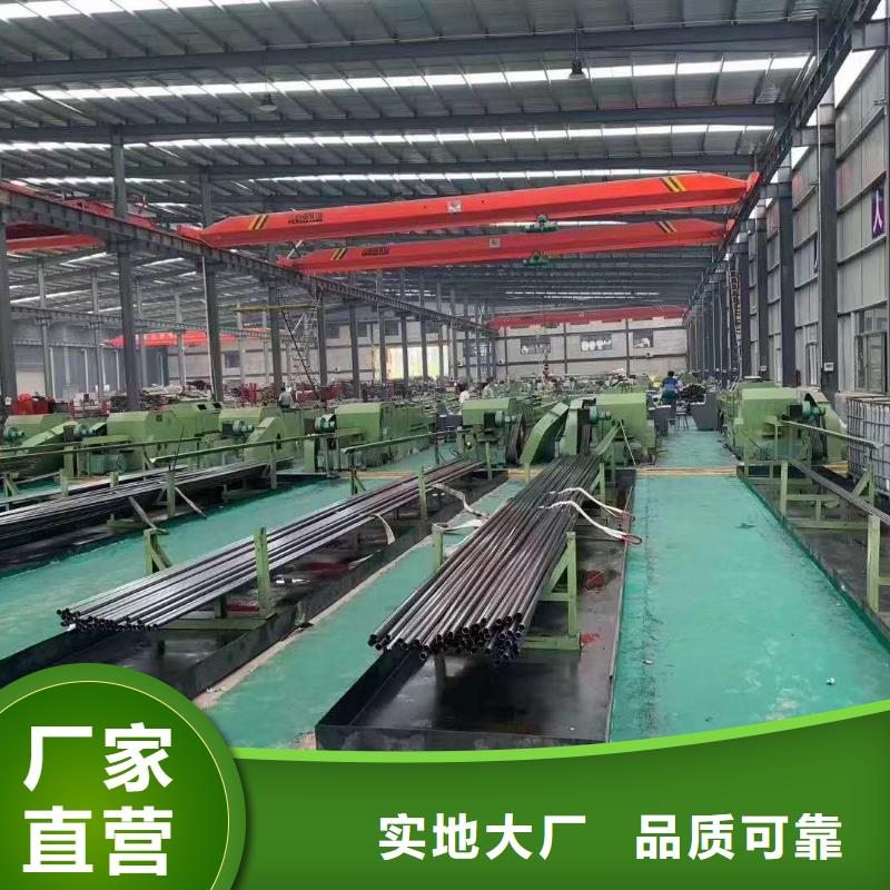 精密管镀锌护栏钢管口碑好实力强