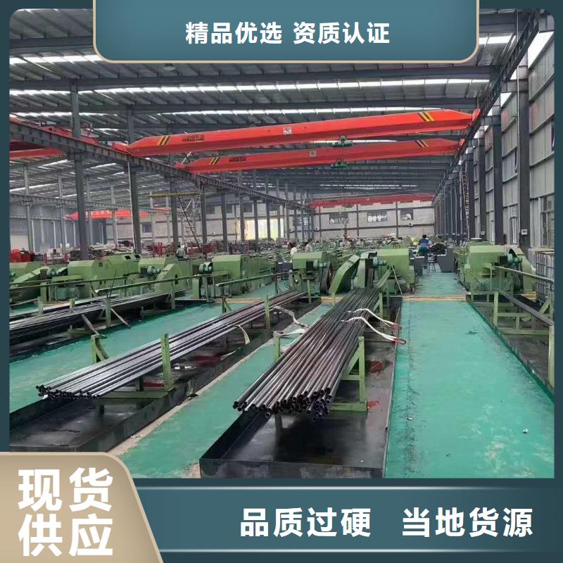 精密管_【凸形无缝管】工厂直销
