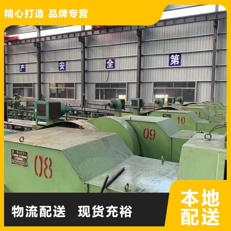 Q345B精密管生产厂家加工中心