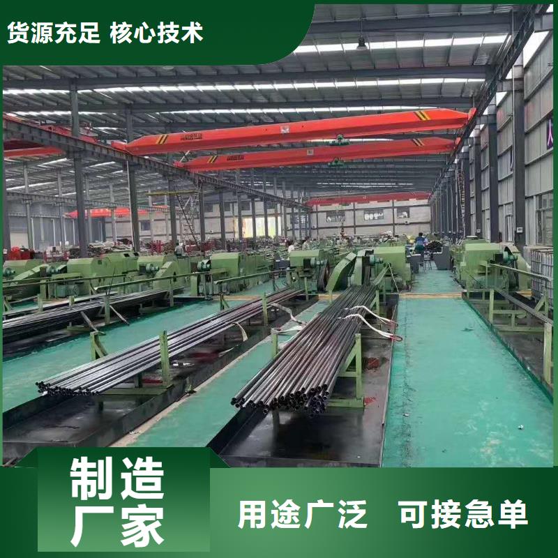 精密管_扇型钢管源头工厂量大优惠