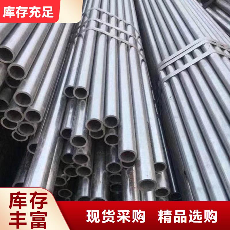 【精密管】【半圆无缝管】从源头保证品质