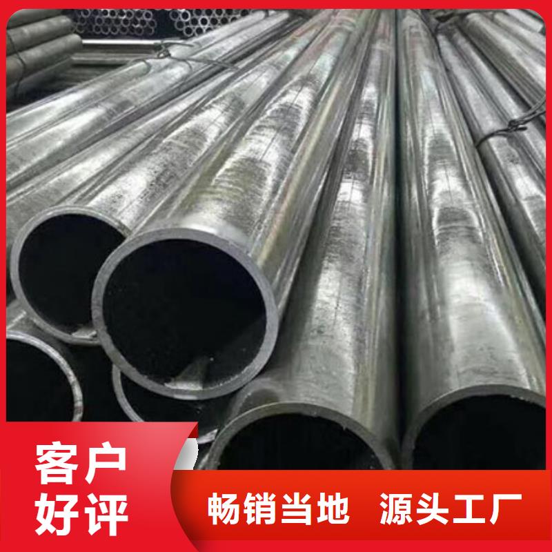 精密管Q355B方管行业优选