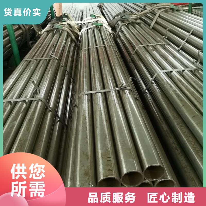 精密管热镀锌方管种类丰富
