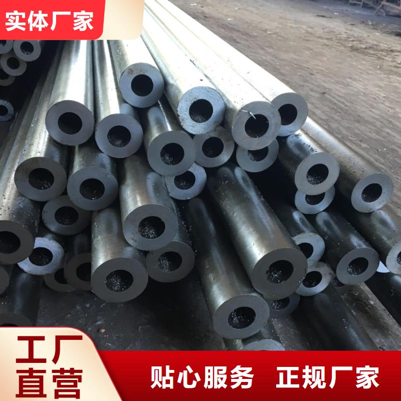 精密管_【凸形无缝管】工厂直销