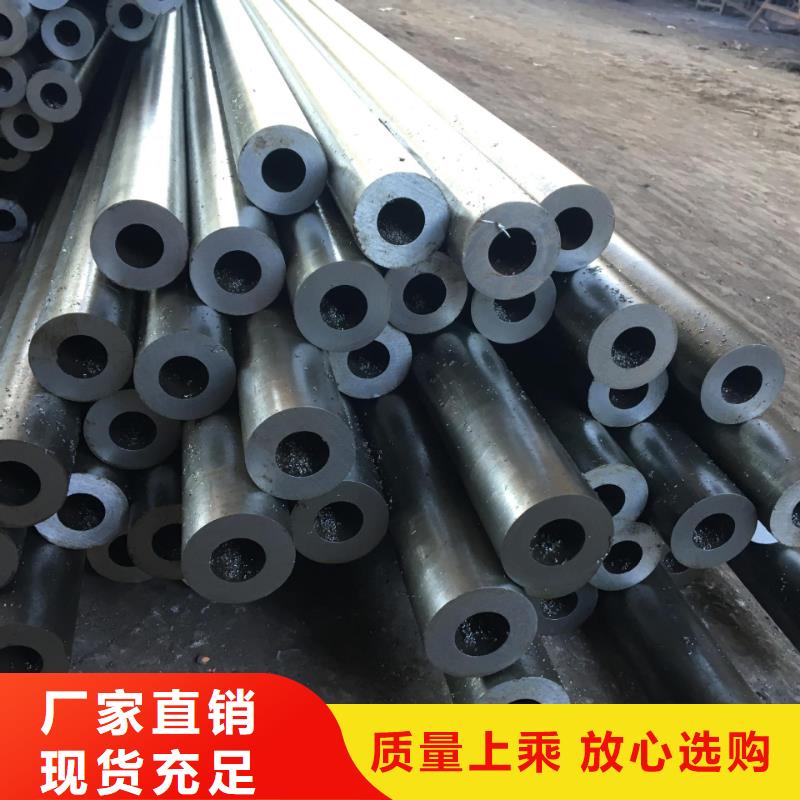 15crmo精密管今日价格理算价格