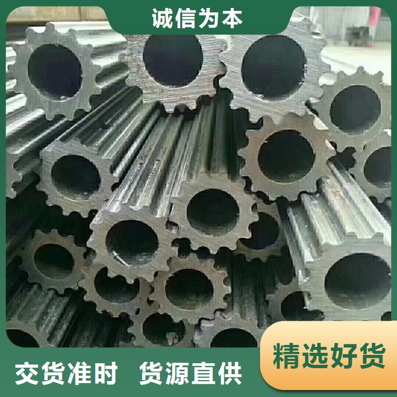 异型管【凸形管】规格齐全