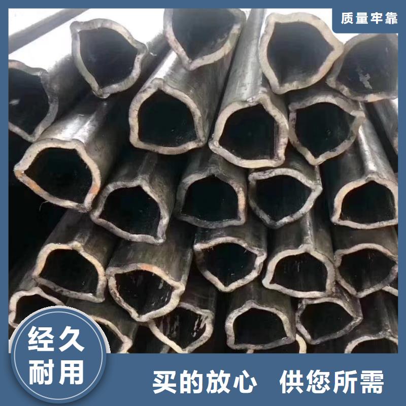 精密异形钢管厂家8米定尺