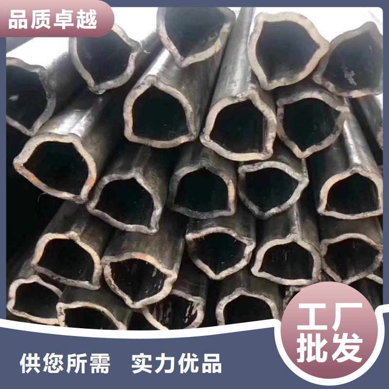 异型管厂家加工单位