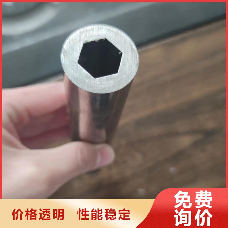45#精密异型管定尺交货