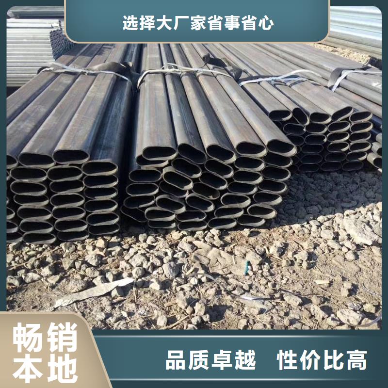 P型管销售价格