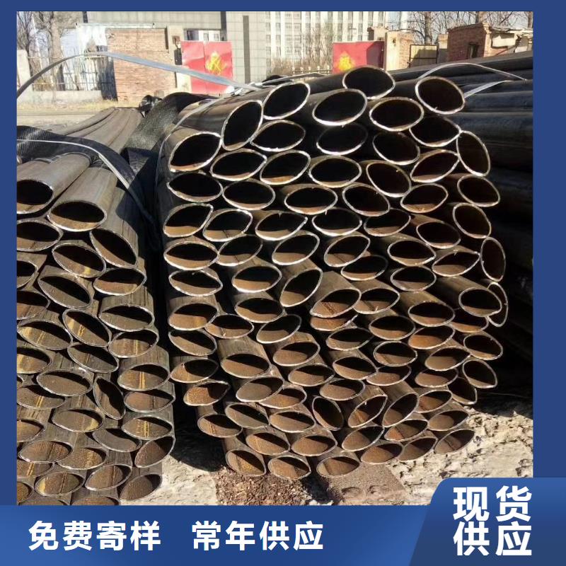 异型管生产厂家材质报告