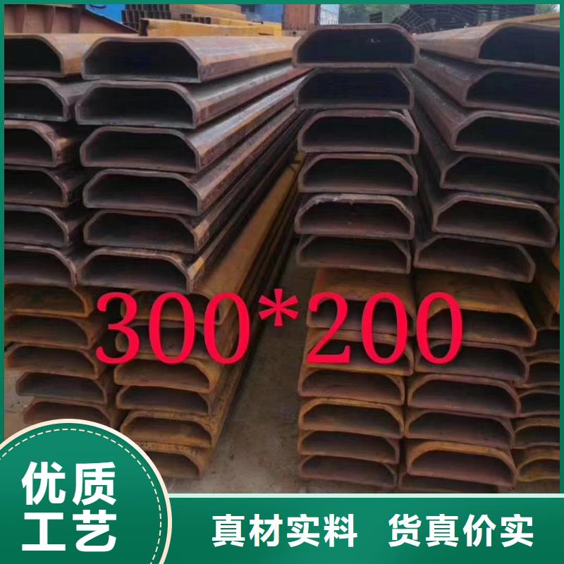 精密异形钢管厂家8米定尺
