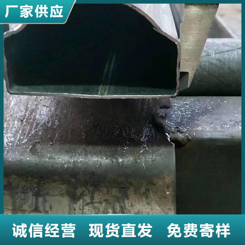 异型梅花钢管使用说明