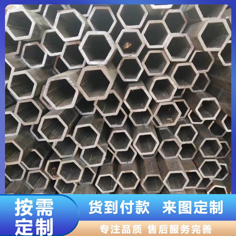 八角钢管价格厂家价格