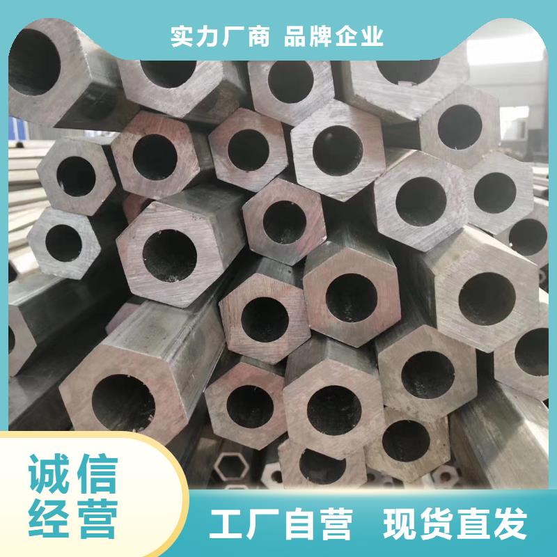 六角管定尺定做电厂项目