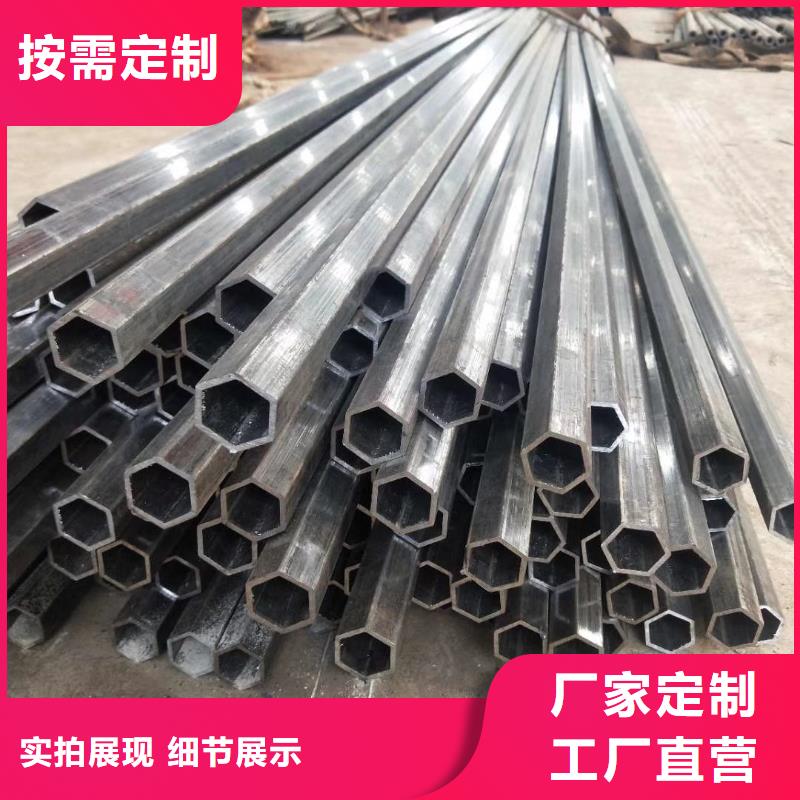 P型管销售价格