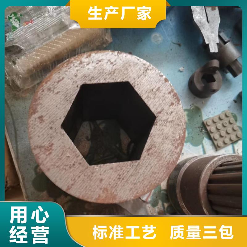 拱形管规格表工地送货
