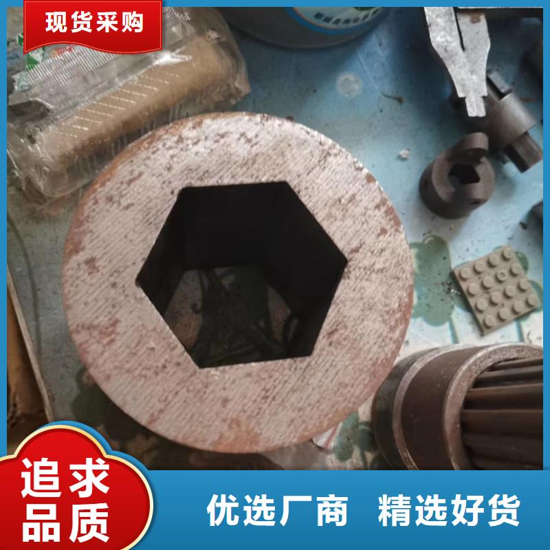 异型管-镀锌空心管按需定制