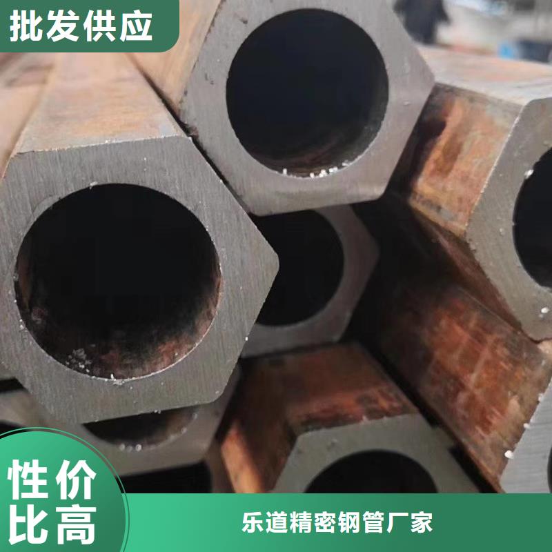 锥型钢管材质报告