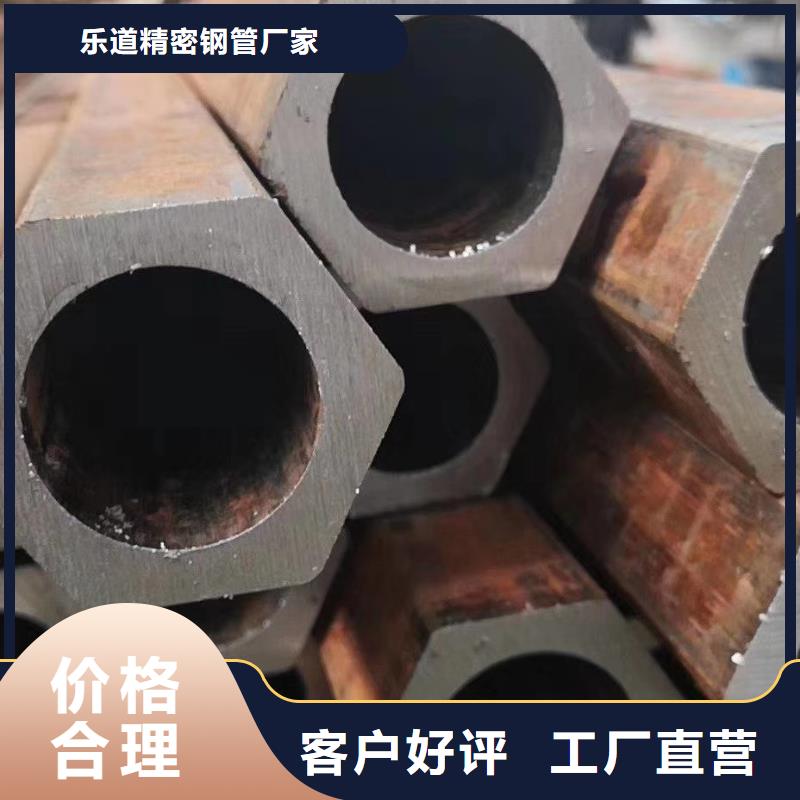 精密异型管定做8米定尺