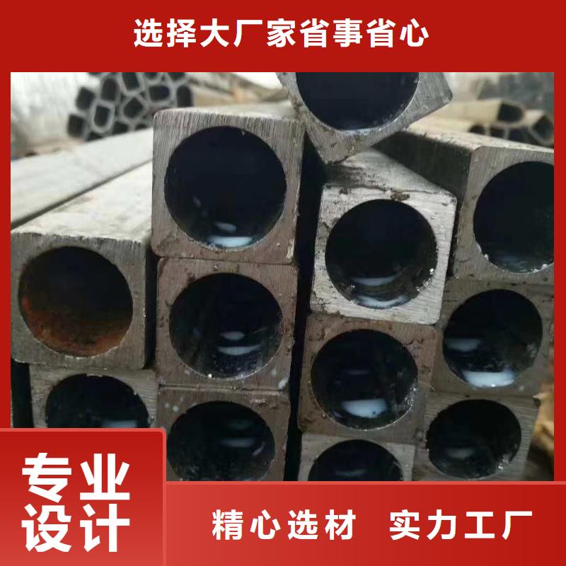 异型管【凸形管】规格齐全
