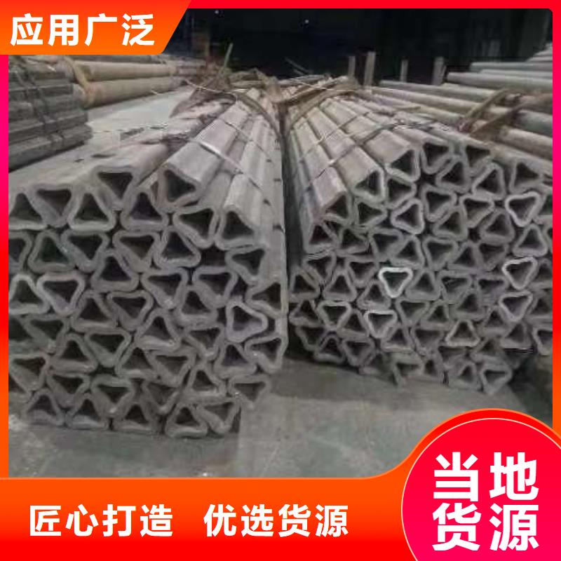 精密异形钢管厂家切割订单