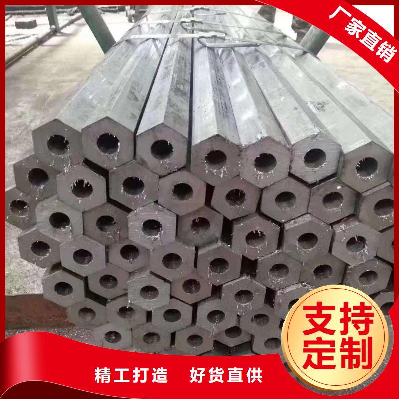 异型管马蹄管好货有保障