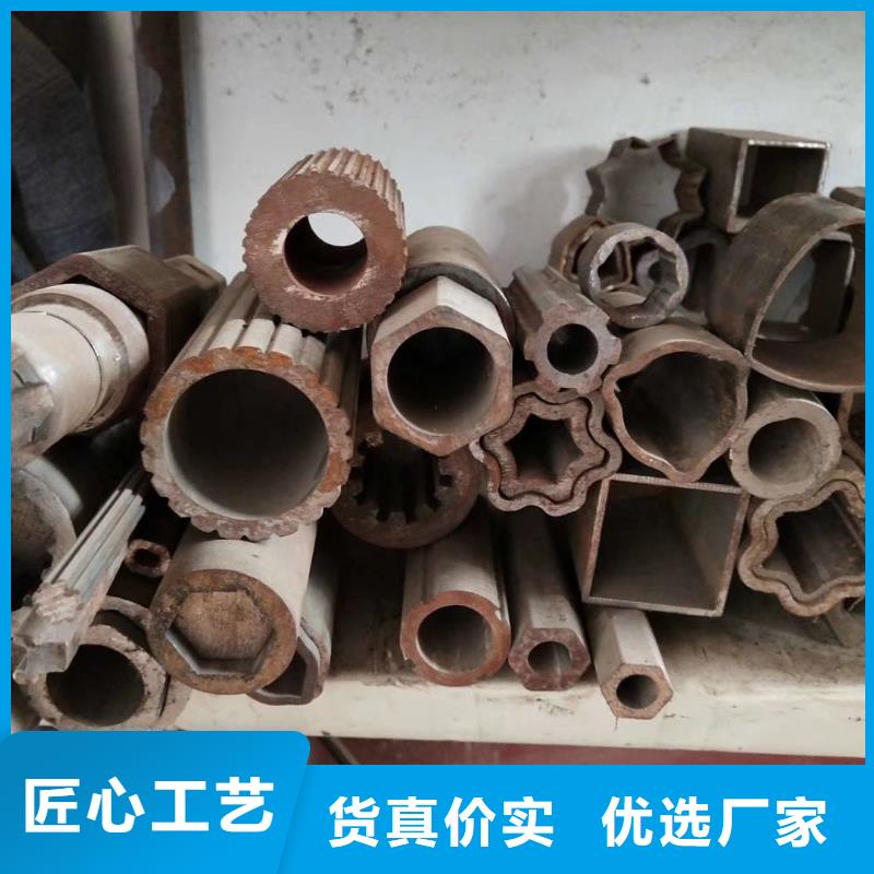 精密异型钢管价格厂家报价