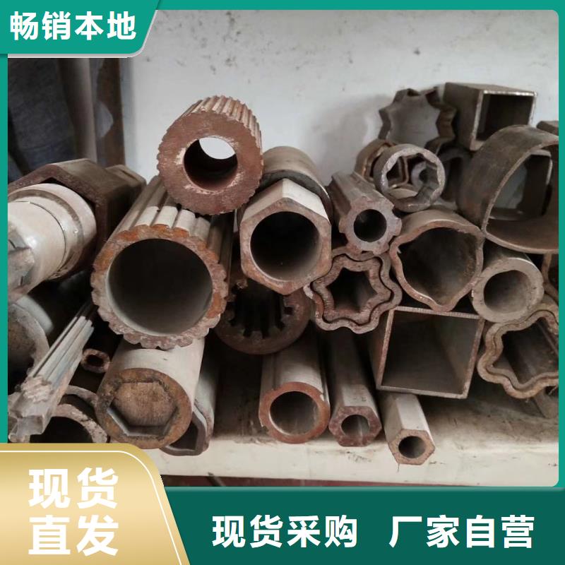 45#精密六角钢管切割订单