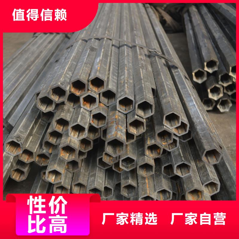 45#精密异型钢管生产厂家现场安装