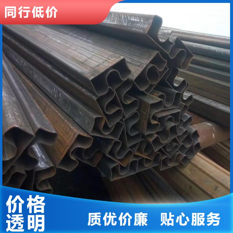 异型管【凸形管】规格齐全