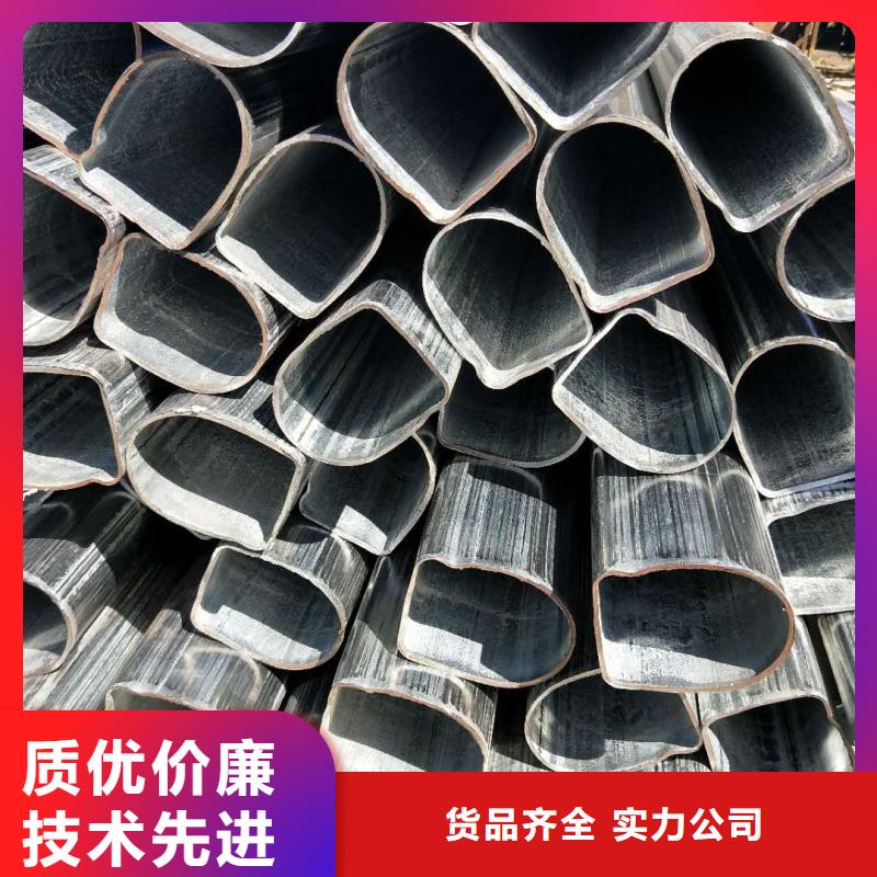 半圆钢管订单切割