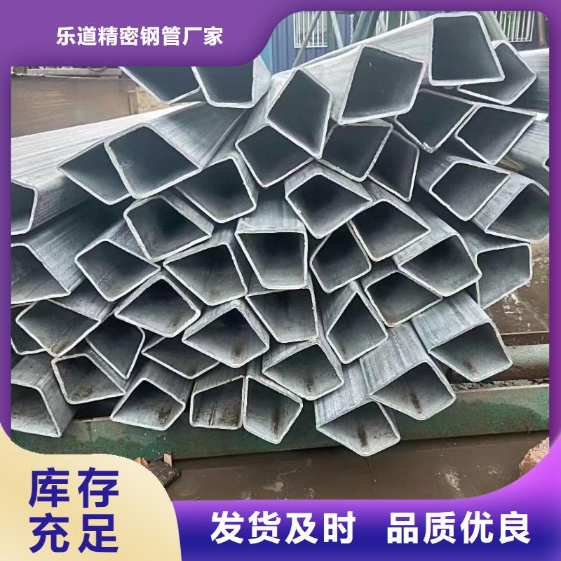 L型管工地送货