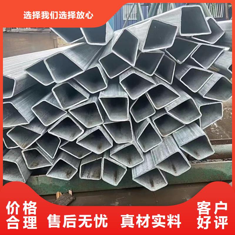 20#精密八角管含税价格