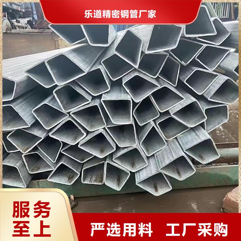 半圆钢管厂家批发